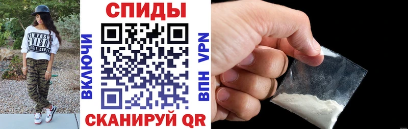 что такое   Нелидово  Амфетамин Premium 