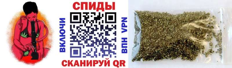 БУТИРАТ оксибутират  Нелидово 