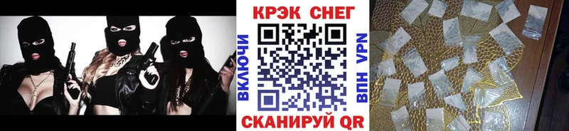 Кокаин 97%  Нелидово 