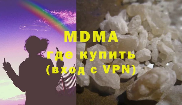мяу мяу мука Алексин