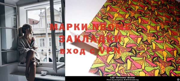 мяу мяу мука Алексин