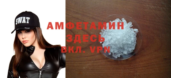 мяу мяу мука Алексин