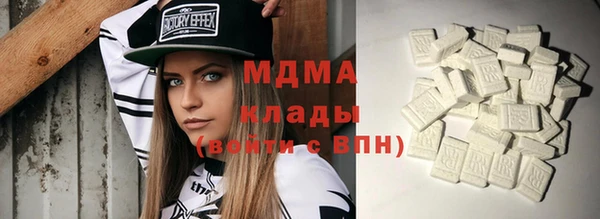 МДПВ Абдулино
