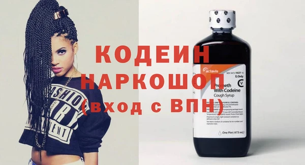 ешки Алзамай