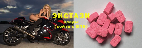 СК Абаза