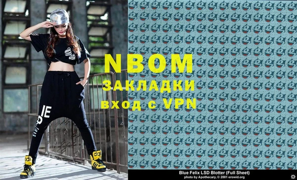 СК Абаза