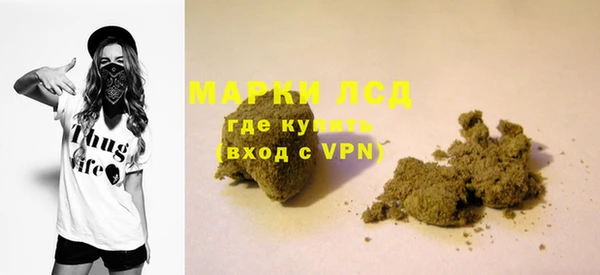 спиды Алексеевка