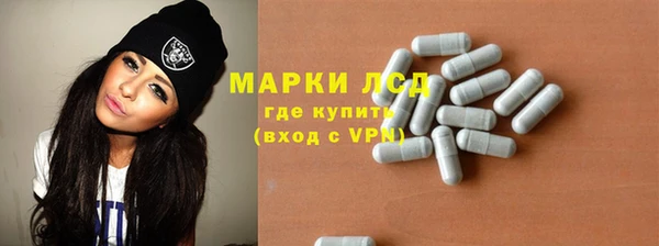 МДПВ Абдулино