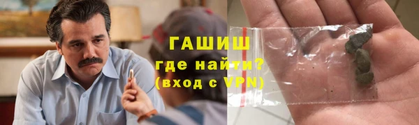 спиды Алексеевка