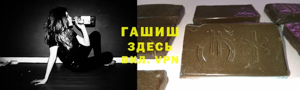 ешки Алзамай