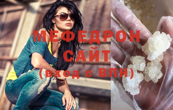 СК Абаза