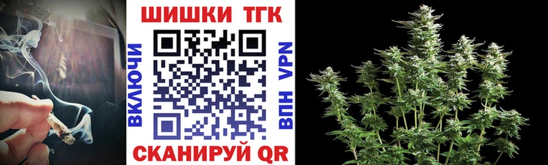 Конопля семена  наркотики  Нелидово 